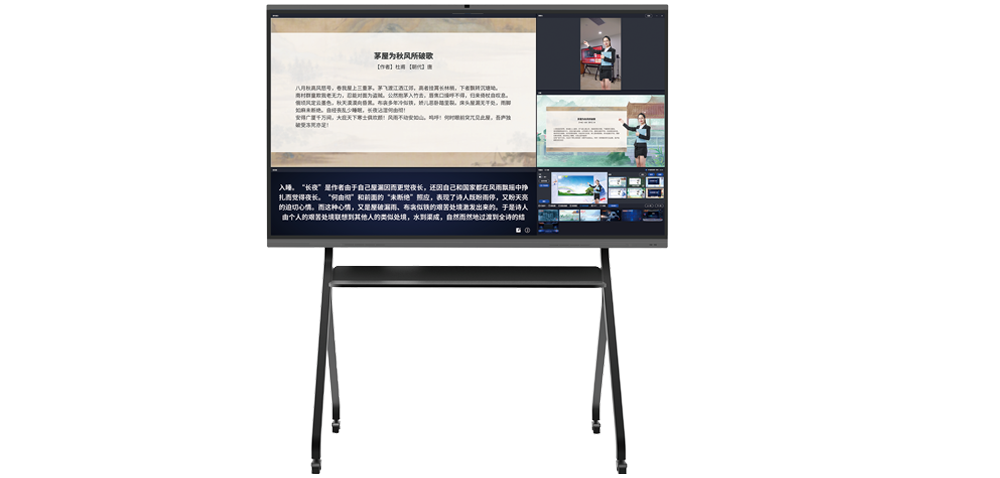 五彩堂大厅MR虚拟录课一体机