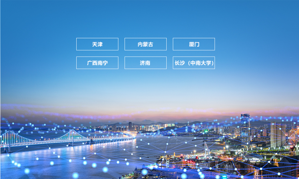 五彩堂大厅健康
